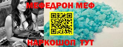 марки lsd Донецк