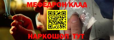 скорость Донской