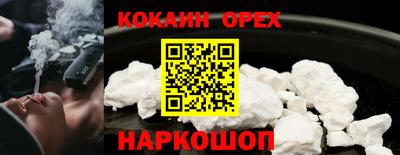 марки lsd Донецк