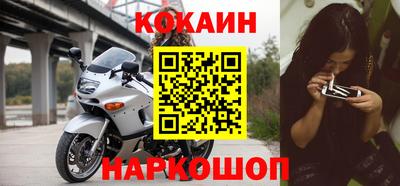скорость Донской