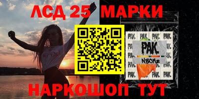скорость Донской