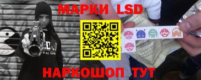 мяу мяу кристалл Дубна