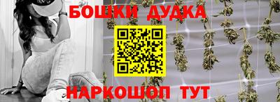 марки lsd Донецк