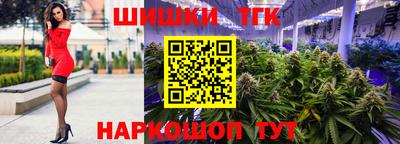 скорость Донской