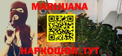скорость Донской