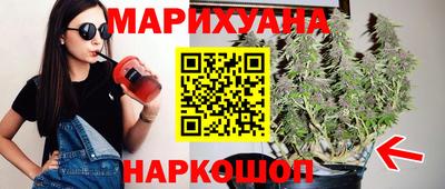 скорость Донской