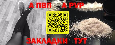 скорость Донской