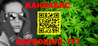 скорость Донской