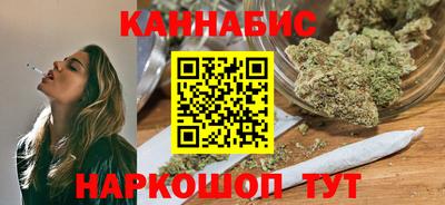 мяу мяу кристалл Дубна
