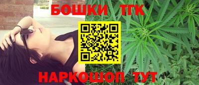 марки lsd Донецк