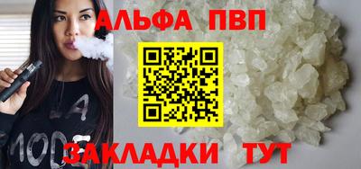 скорость Донской