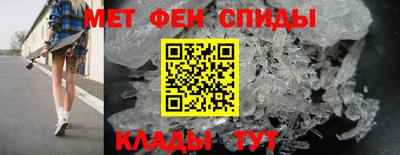 скорость Донской