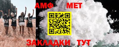 марки lsd Донецк