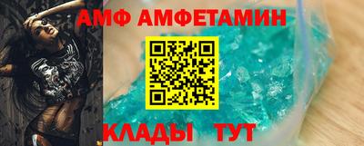 марки lsd Донецк