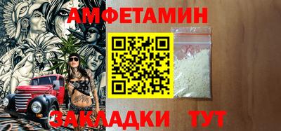 марки lsd Донецк