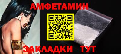 марки lsd Донецк