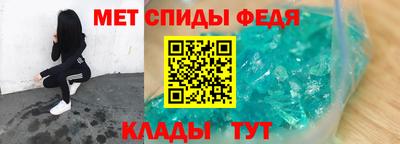 марки lsd Донецк