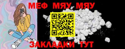 марки lsd Донецк